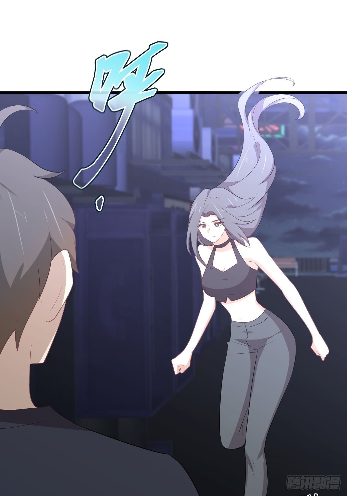 第 2 页