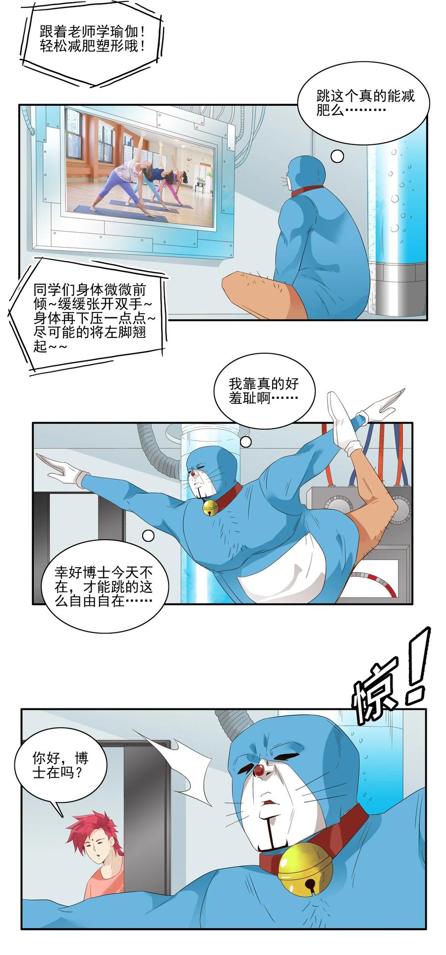 第 3 页