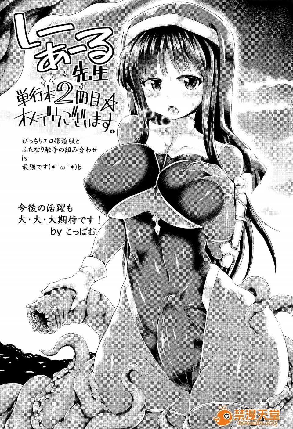 第 195 页