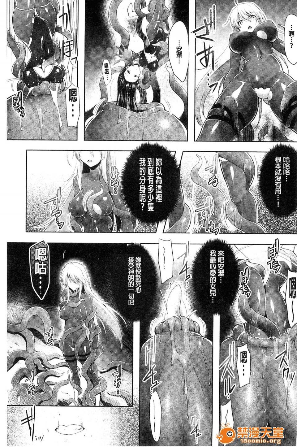 第 158 页