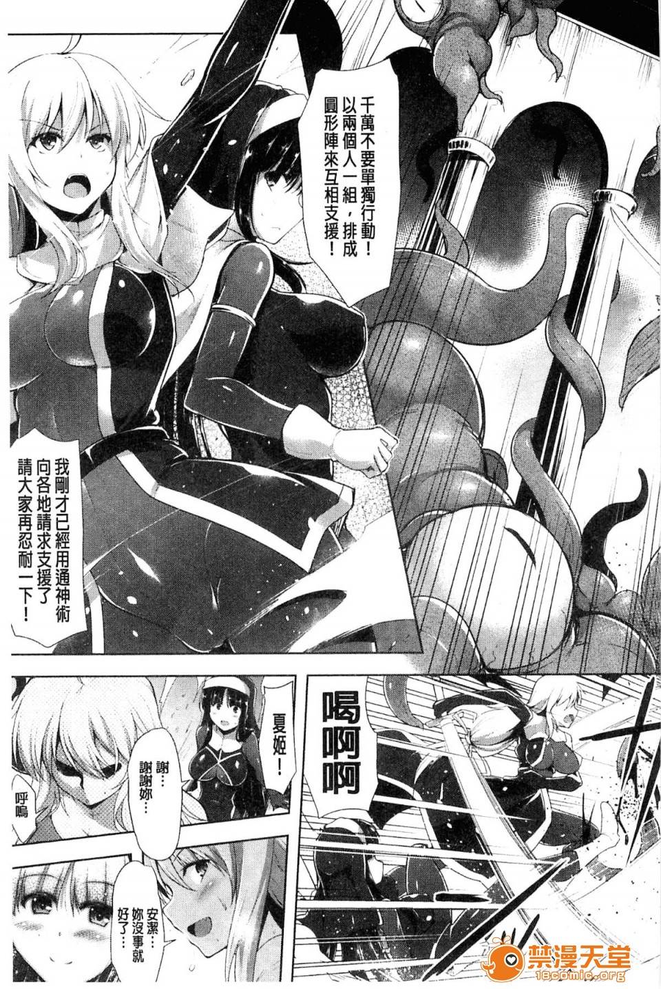 第 128 页