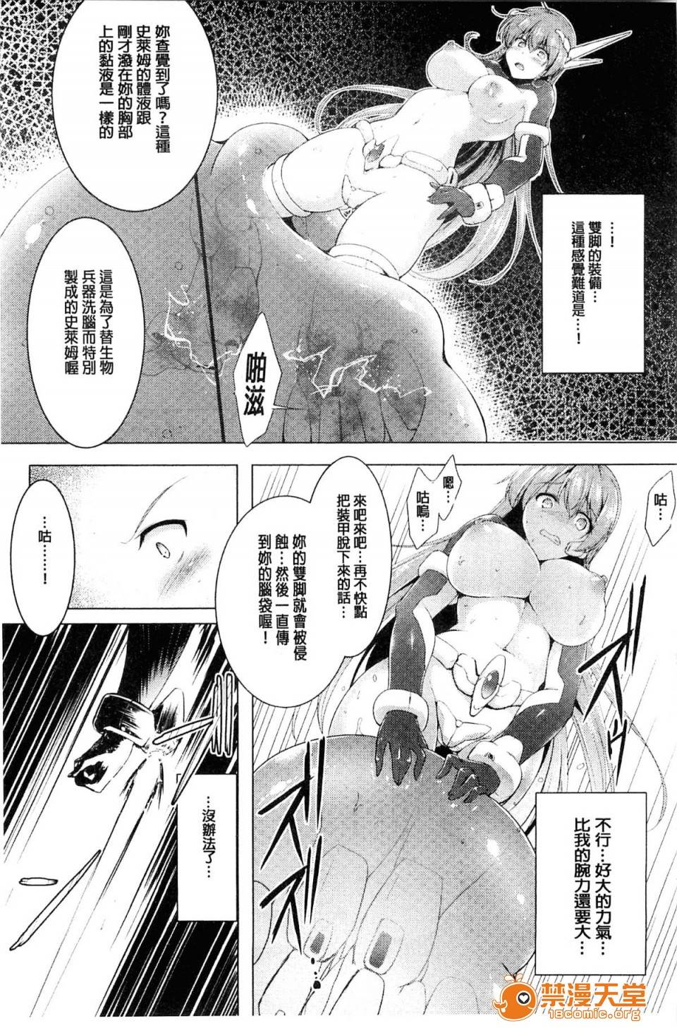 第 57 页