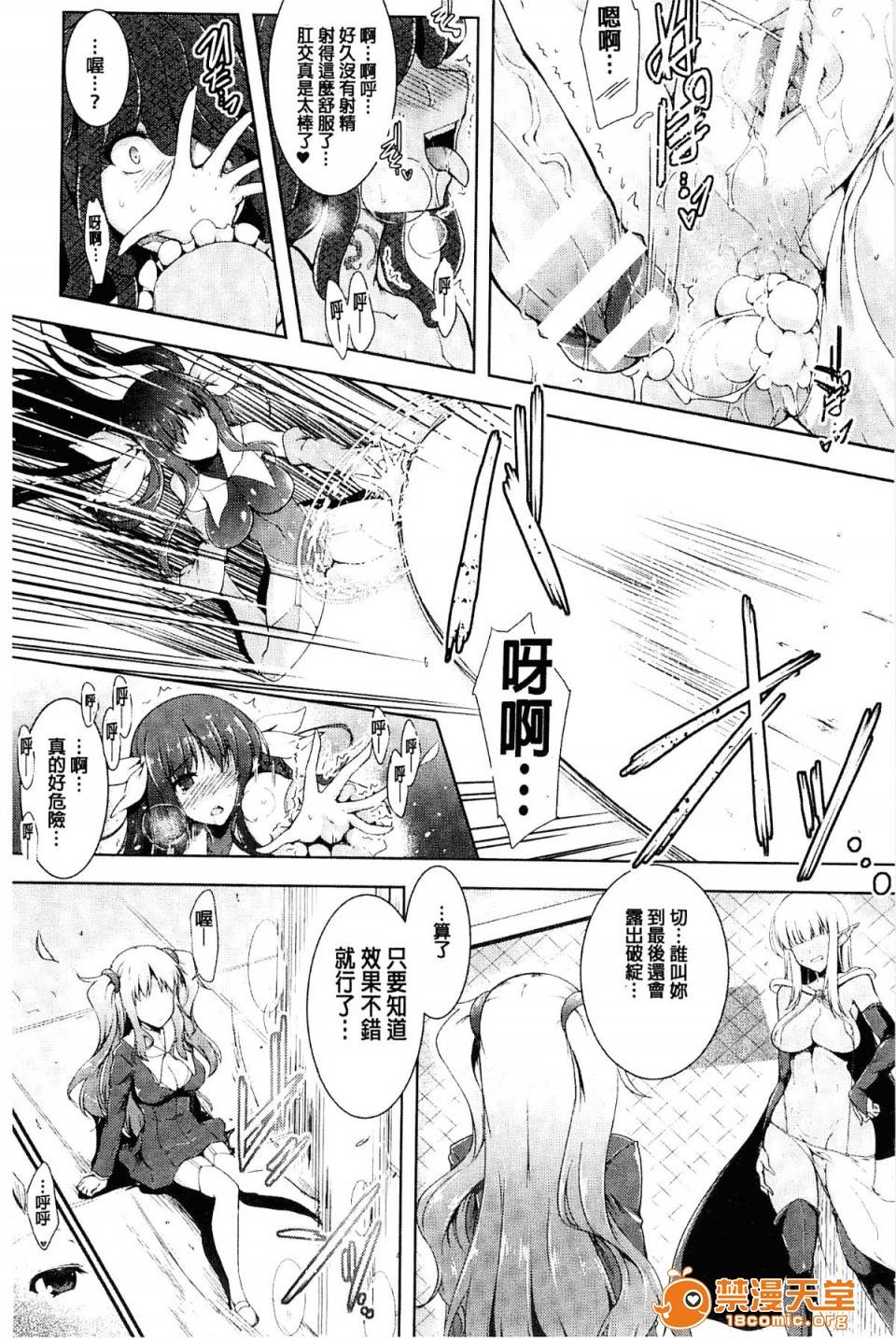 第 43 页
