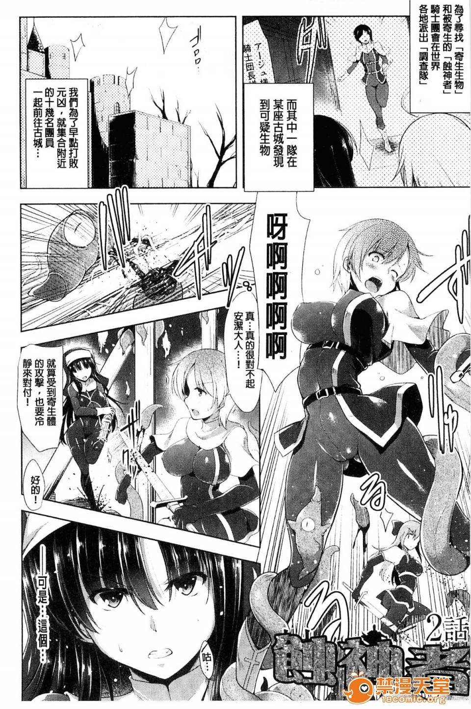 第 126 页
