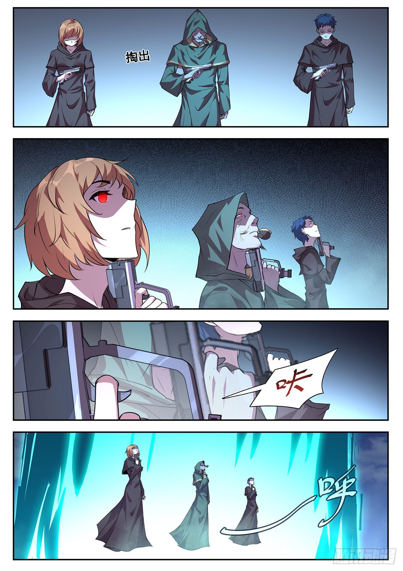 第 3 页