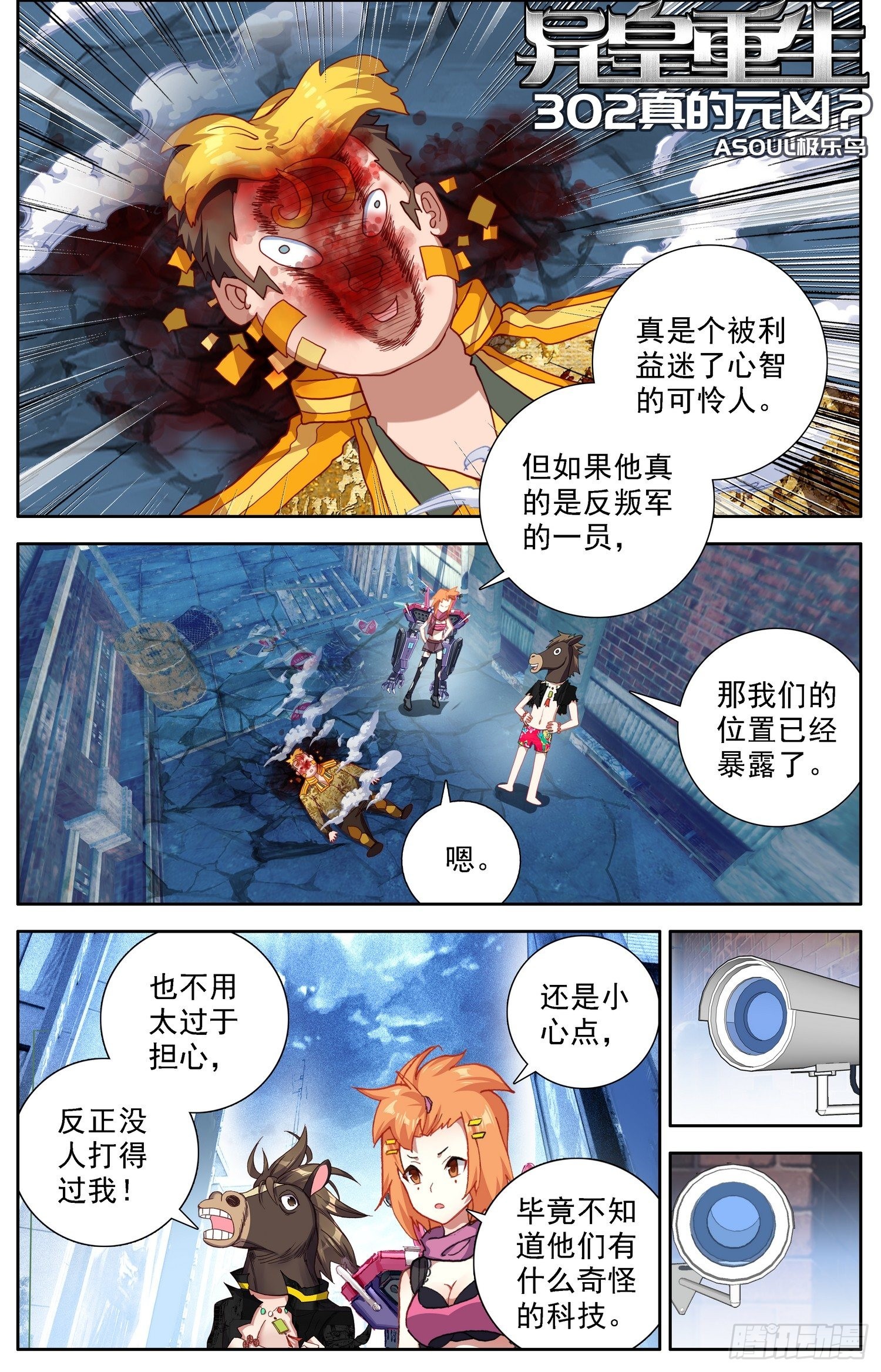 第 1 页