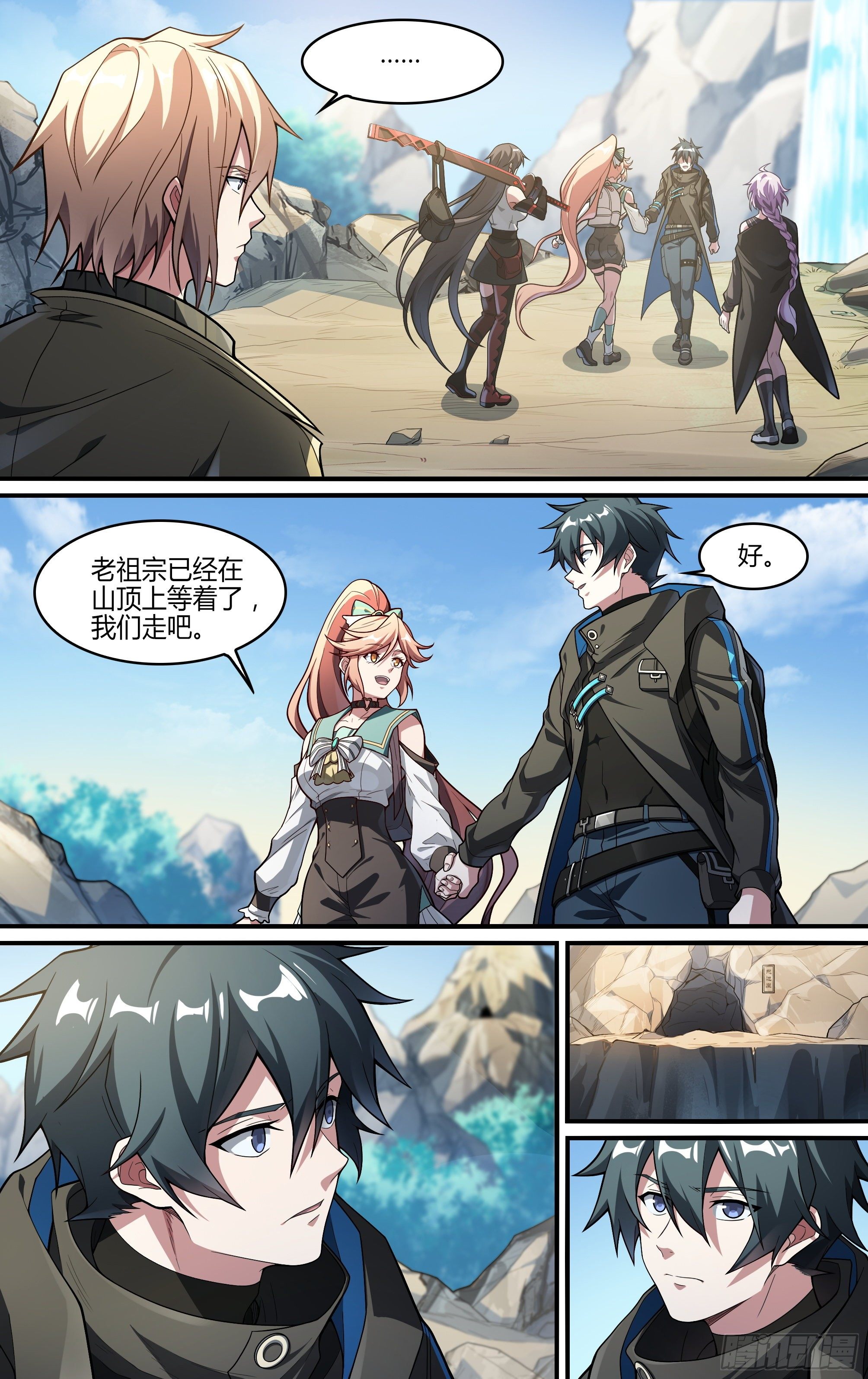 第 4 页