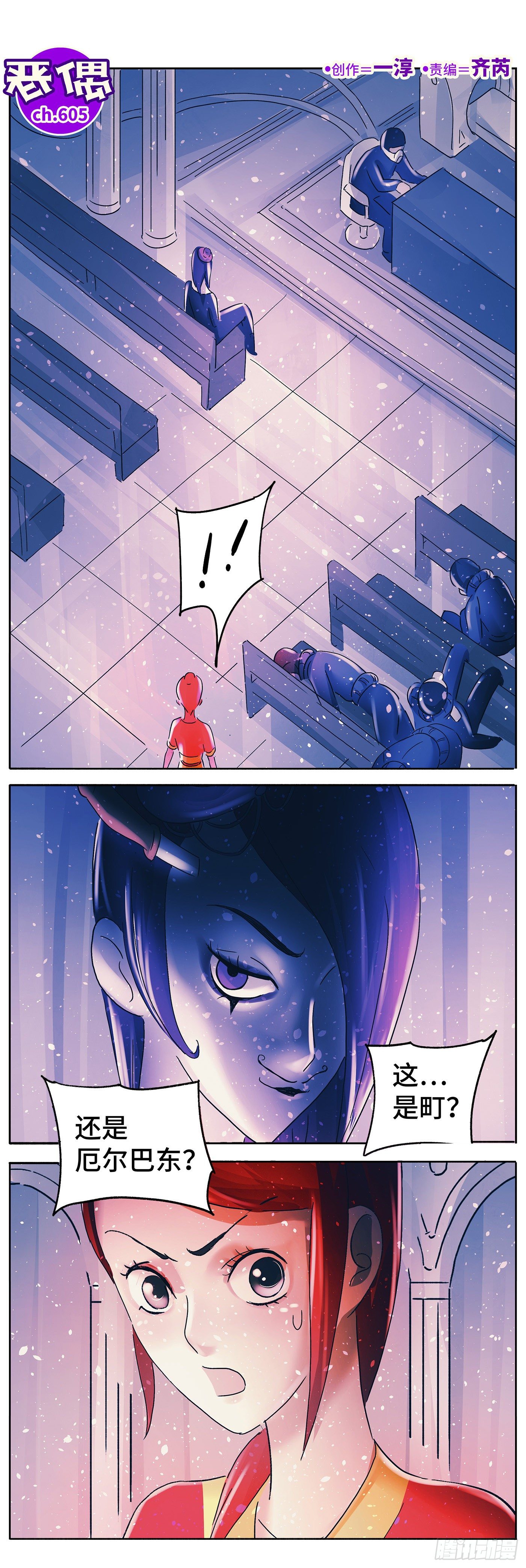第 1 页