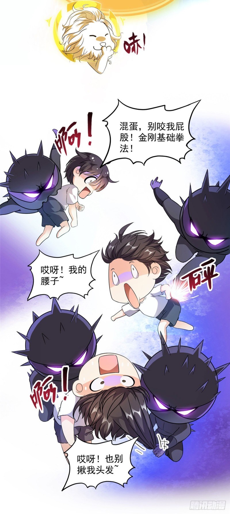 第 4 页