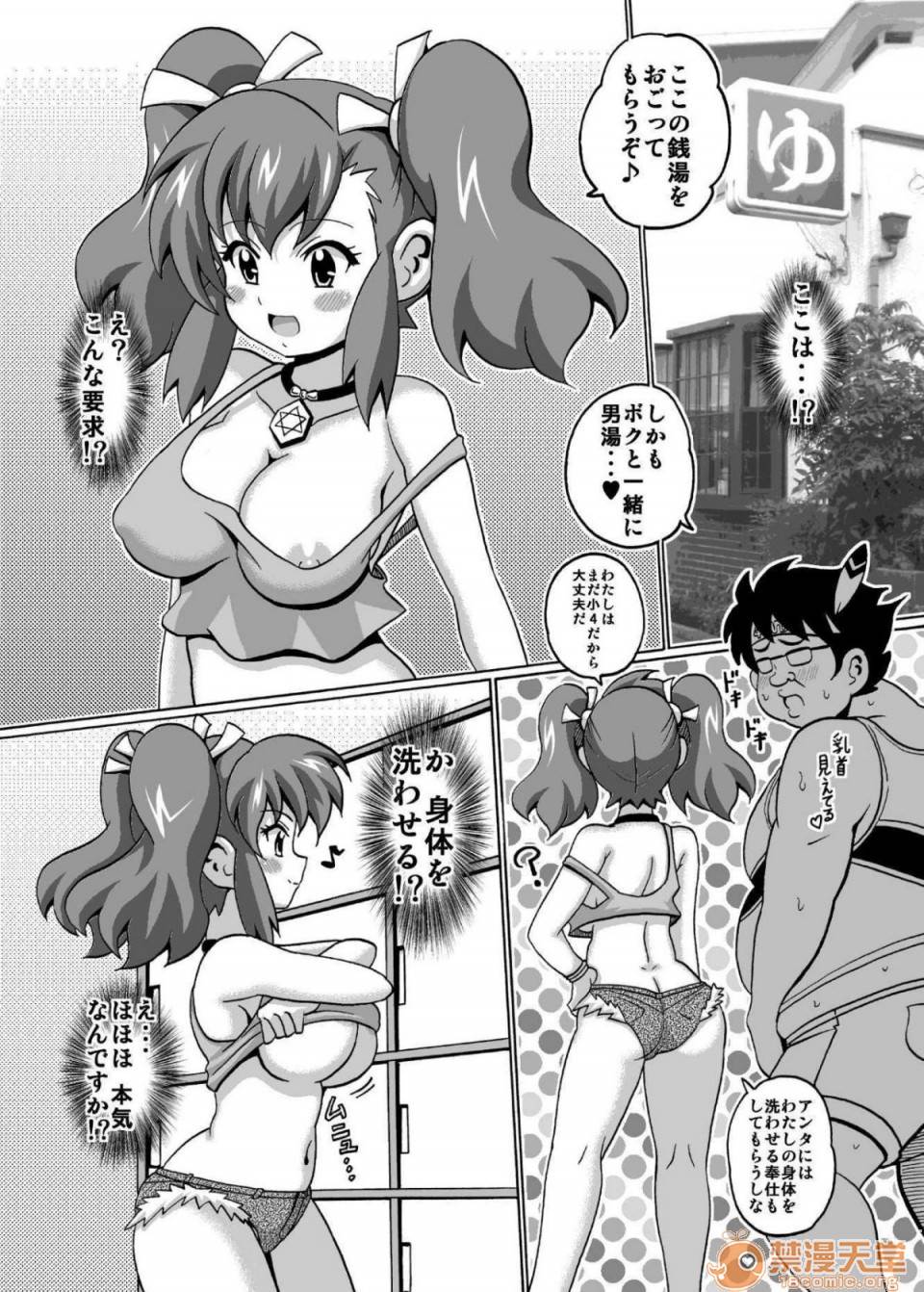 第 4 页