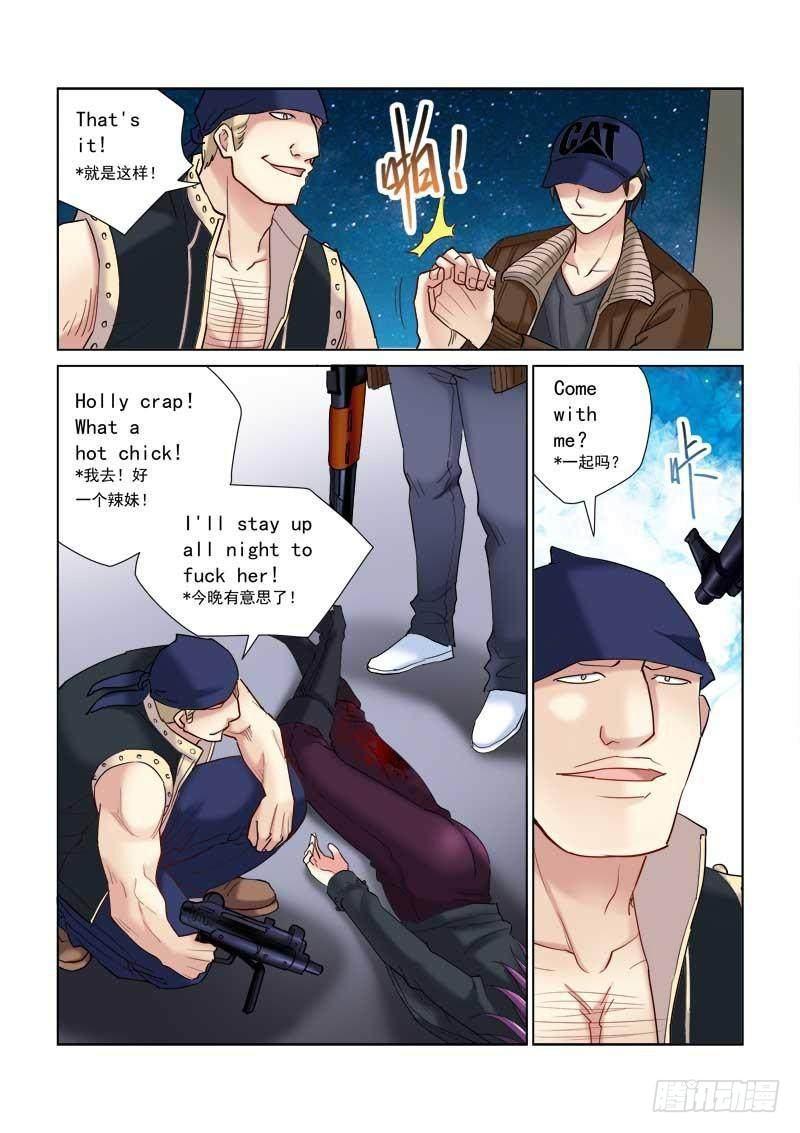 第 4 页