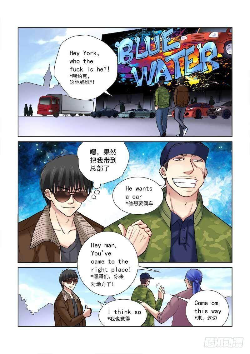 第 4 页