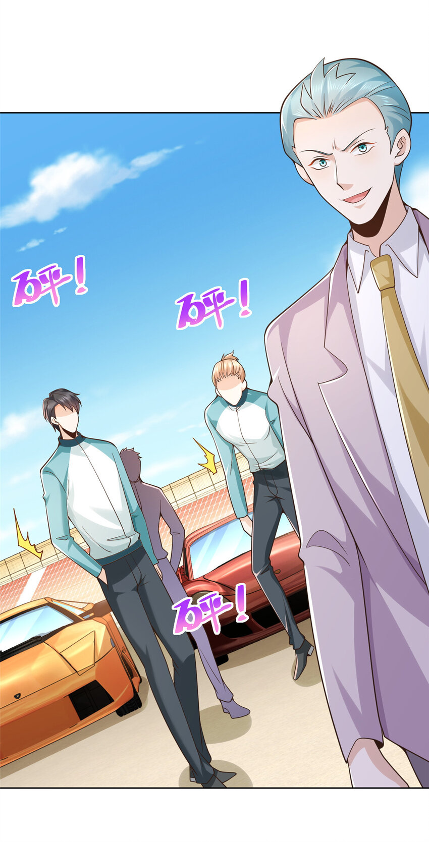 第 4 页