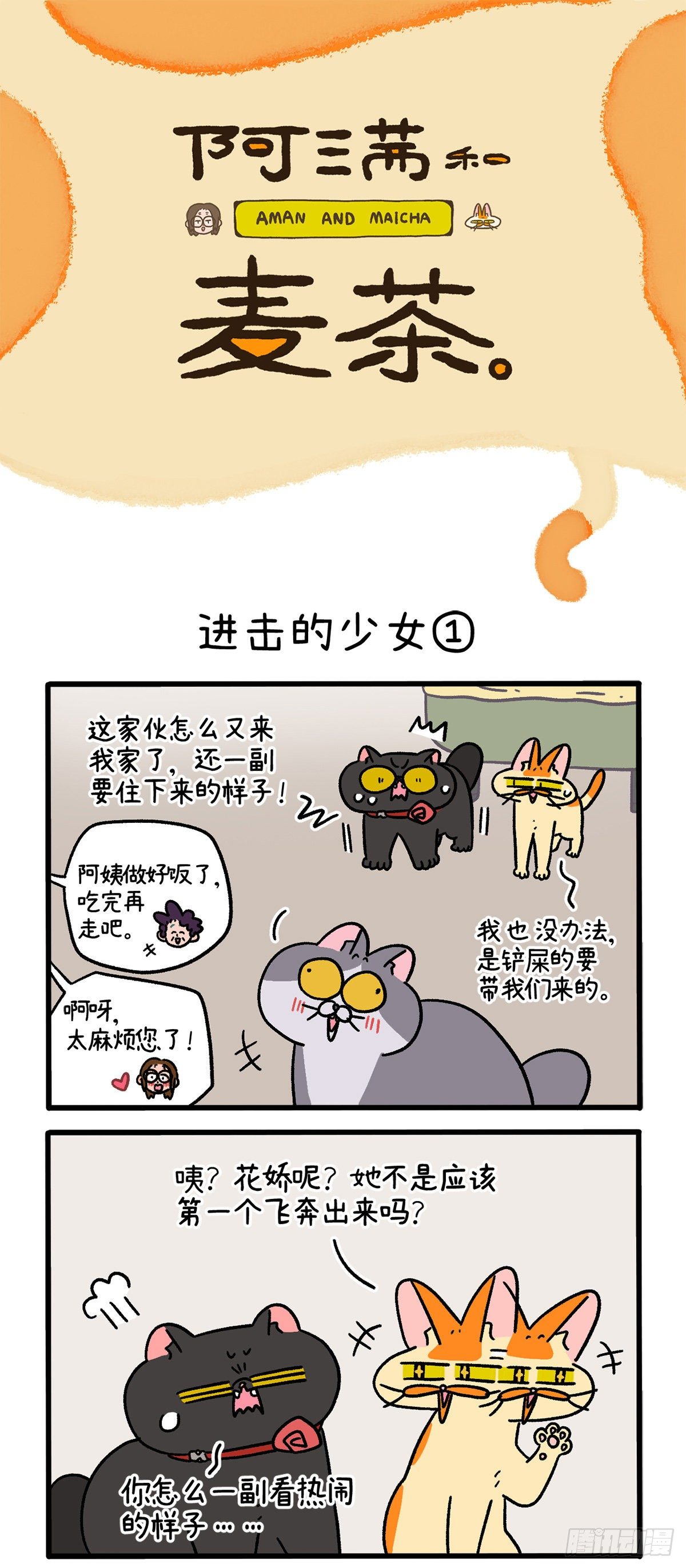 第 1 页