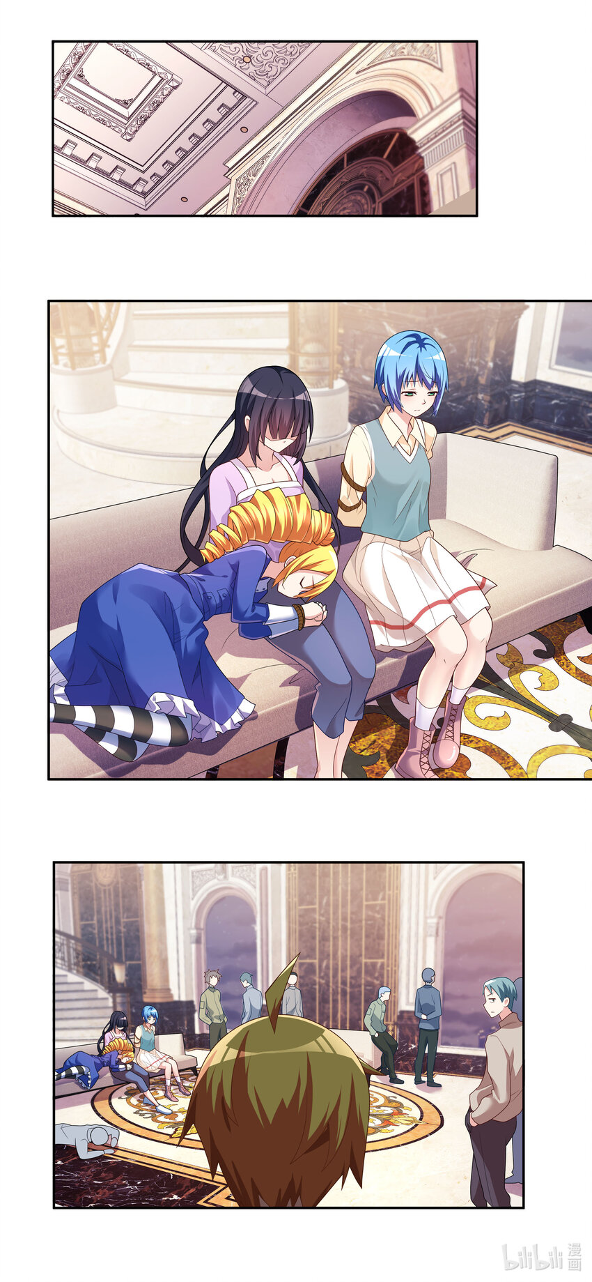第 2 页