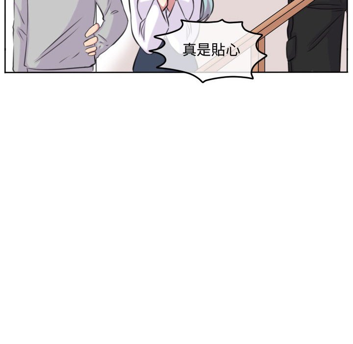 第 84 页