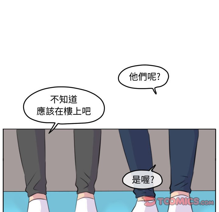 第 70 页