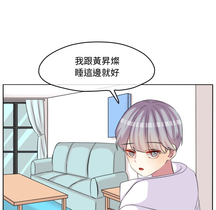 第 44 页