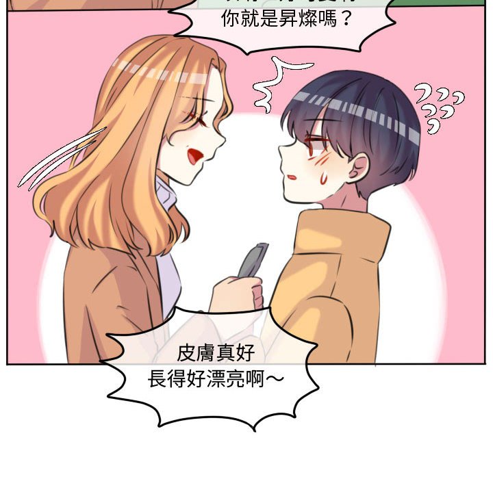 第 92 页