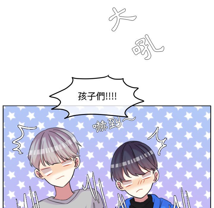 第 75 页