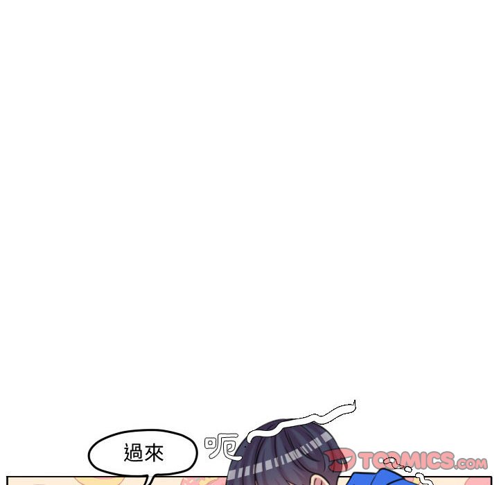 第 54 页