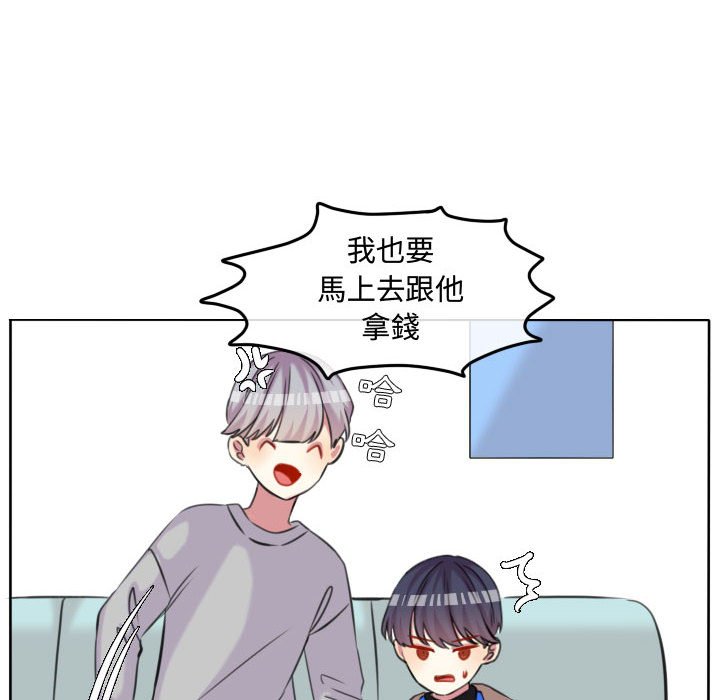 第 60 页