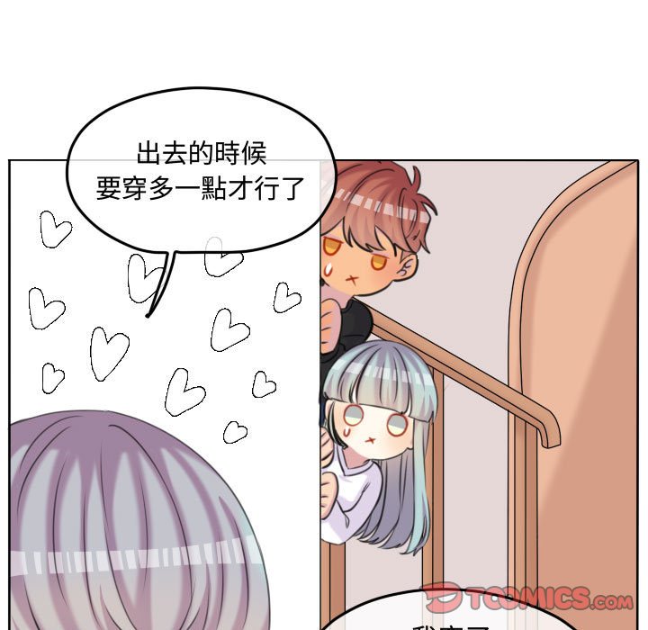 第 66 页