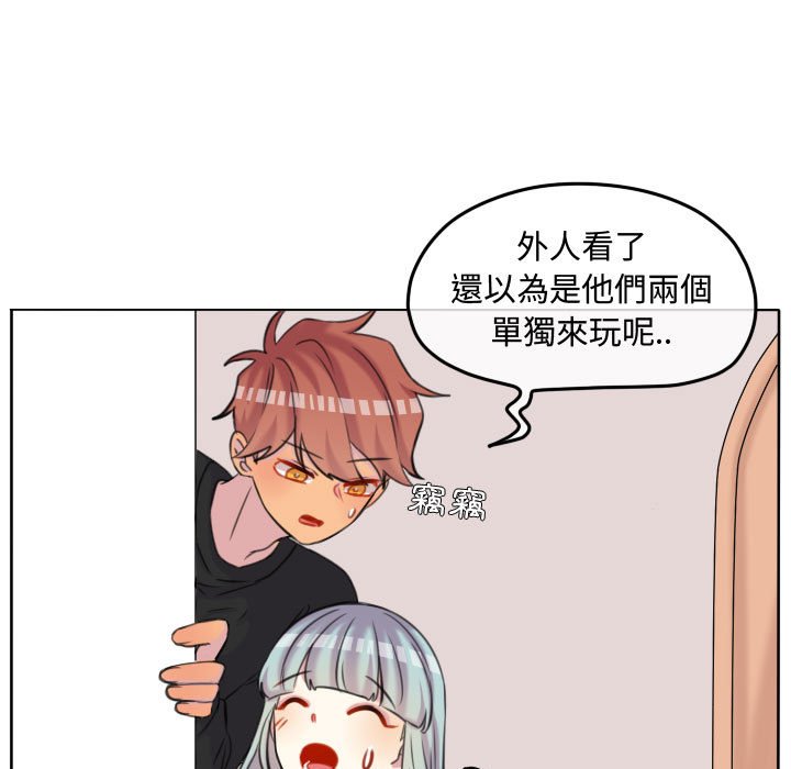 第 68 页