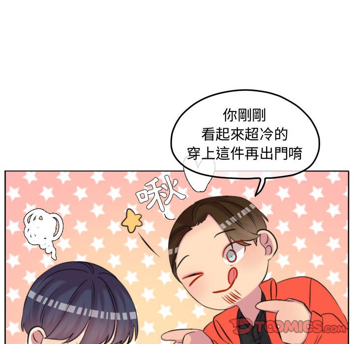 第 82 页