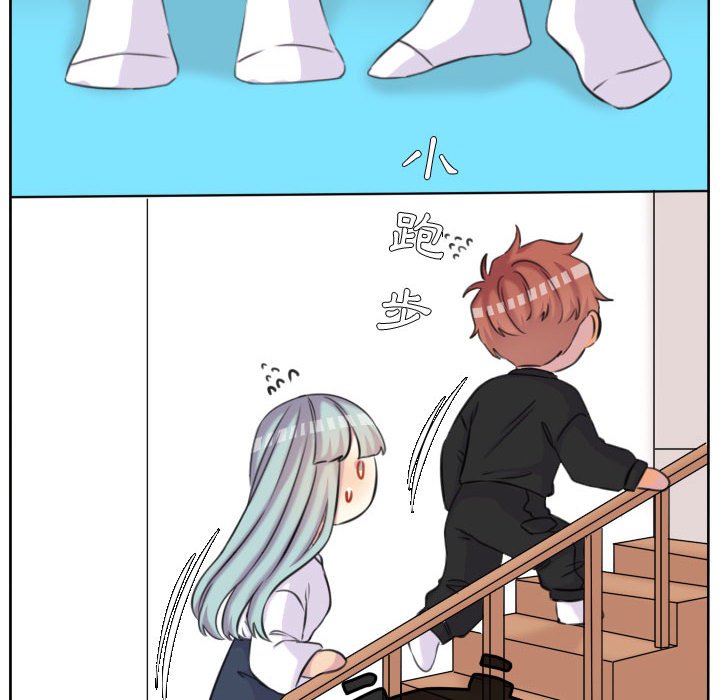 第 71 页