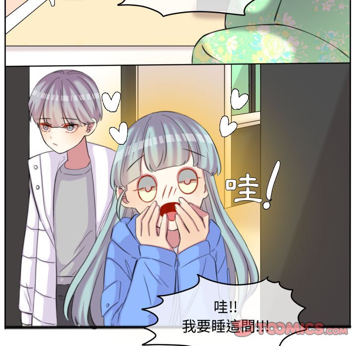 第 42 页