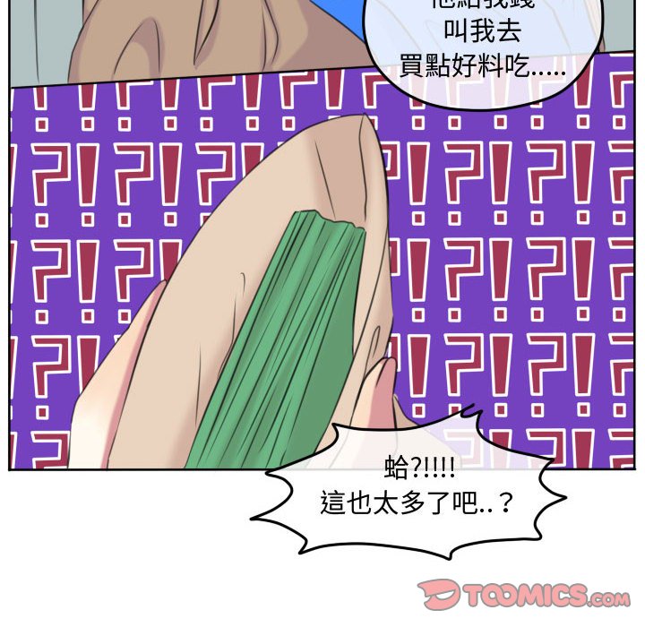 第 58 页