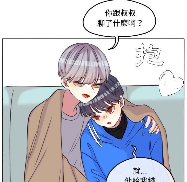第 57 页