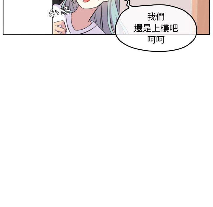 第 69 页
