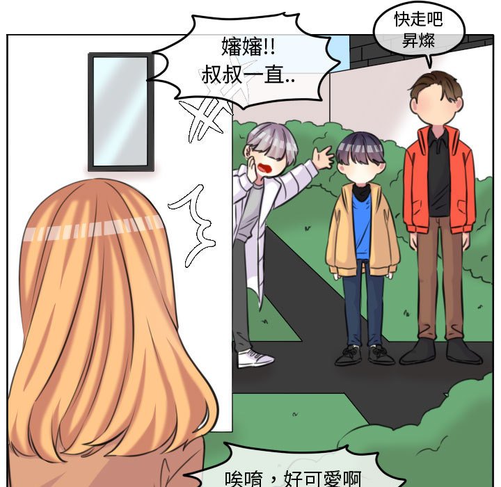 第 91 页