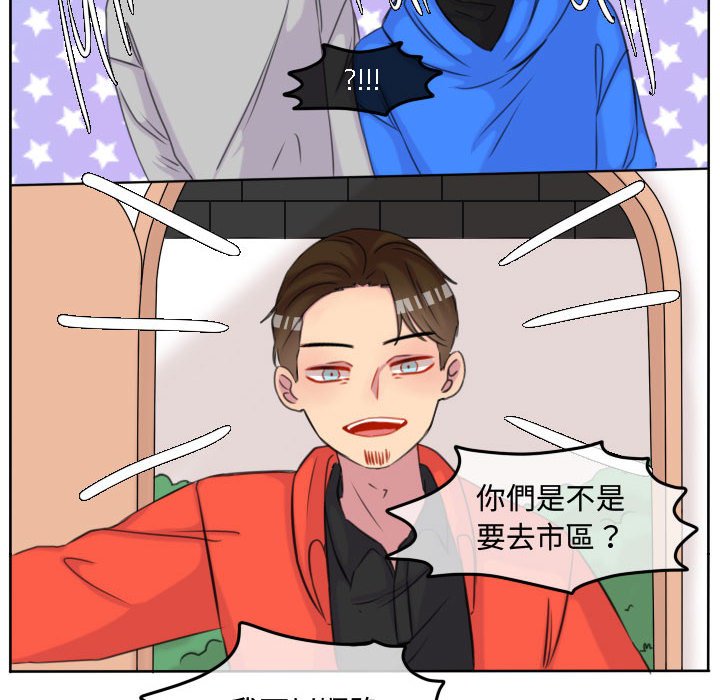 第 76 页