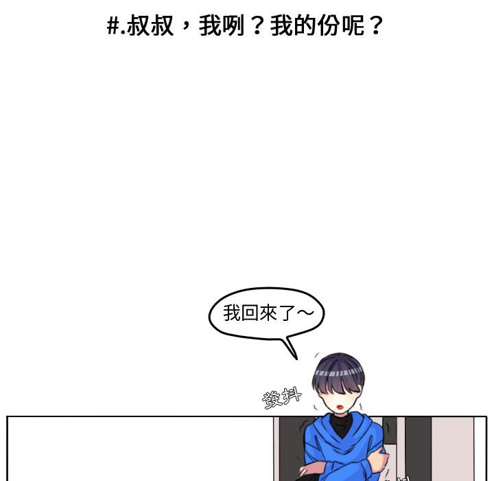 第 52 页