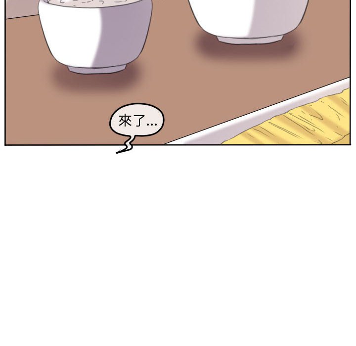 第 75 页