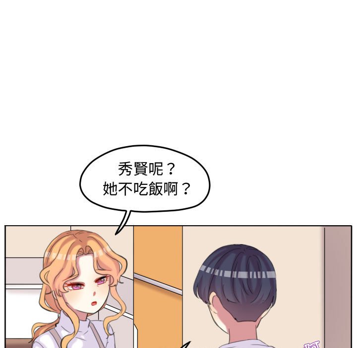 第 76 页