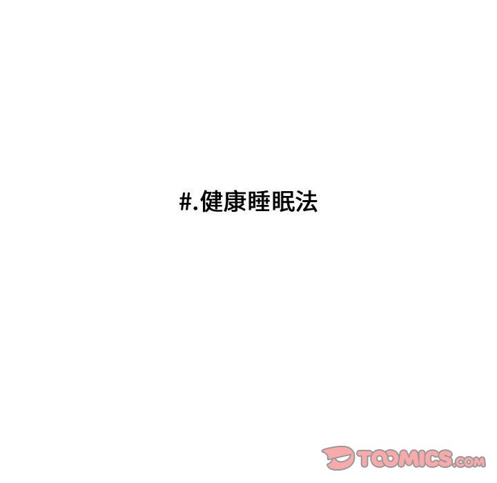第 62 页