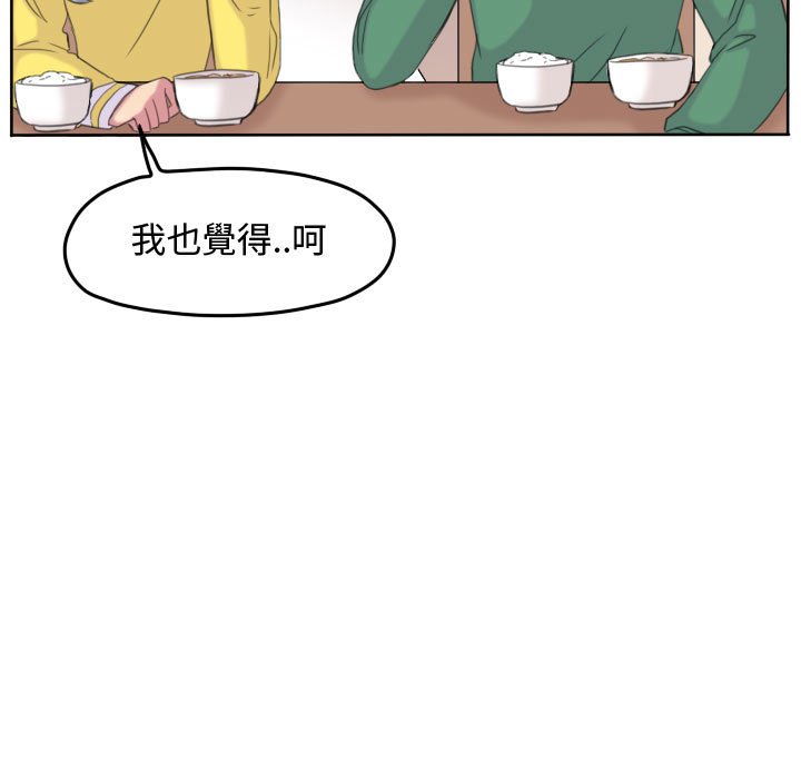 第 89 页