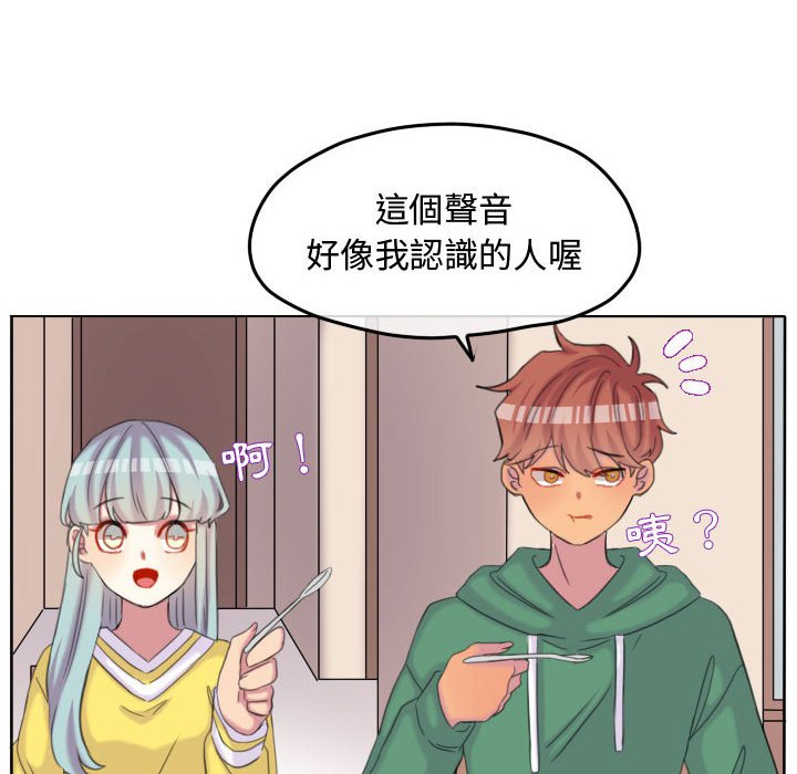 第 88 页
