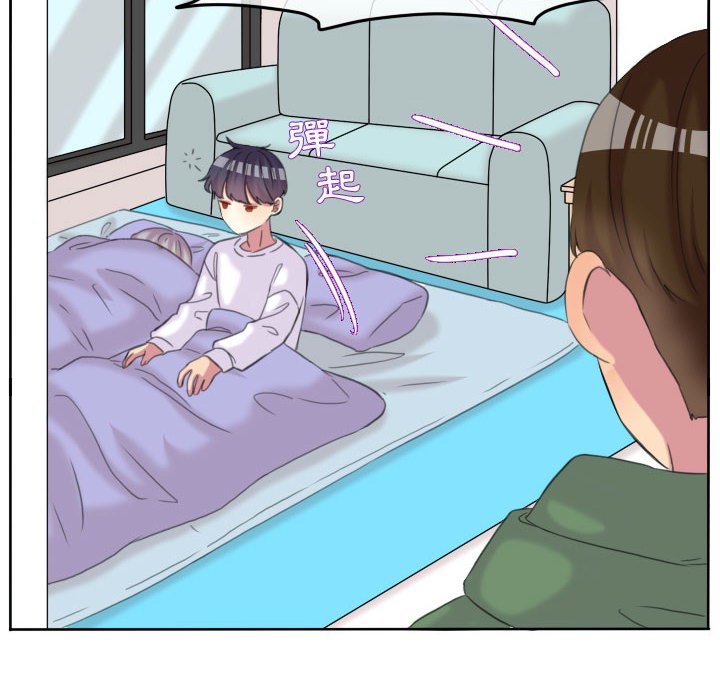 第 57 页