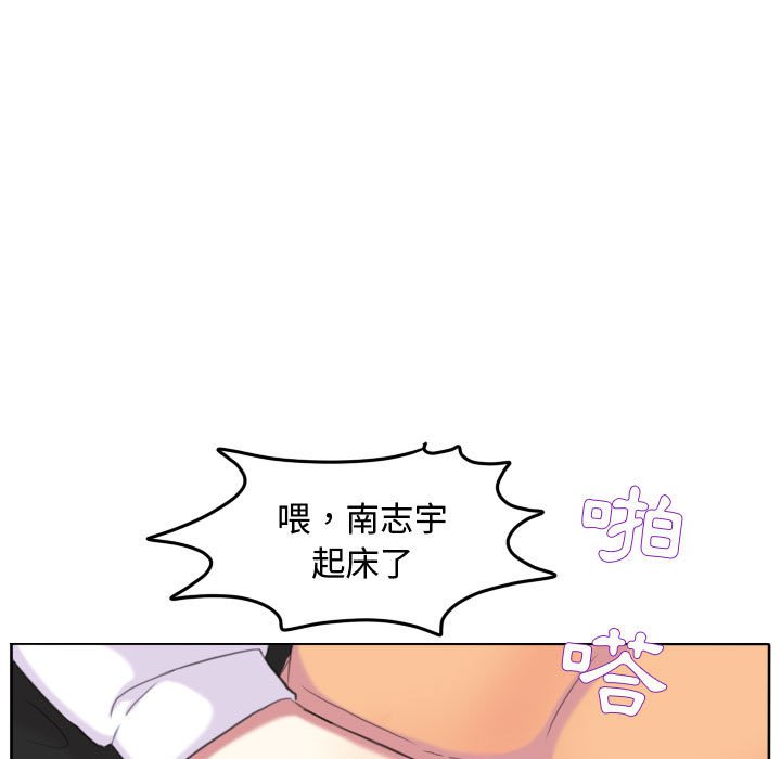 第 65 页