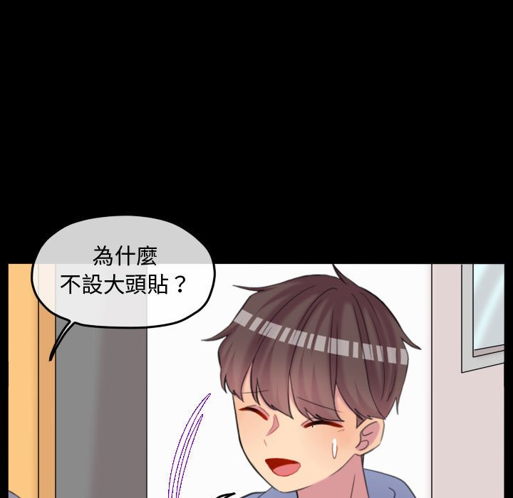 第 45 页