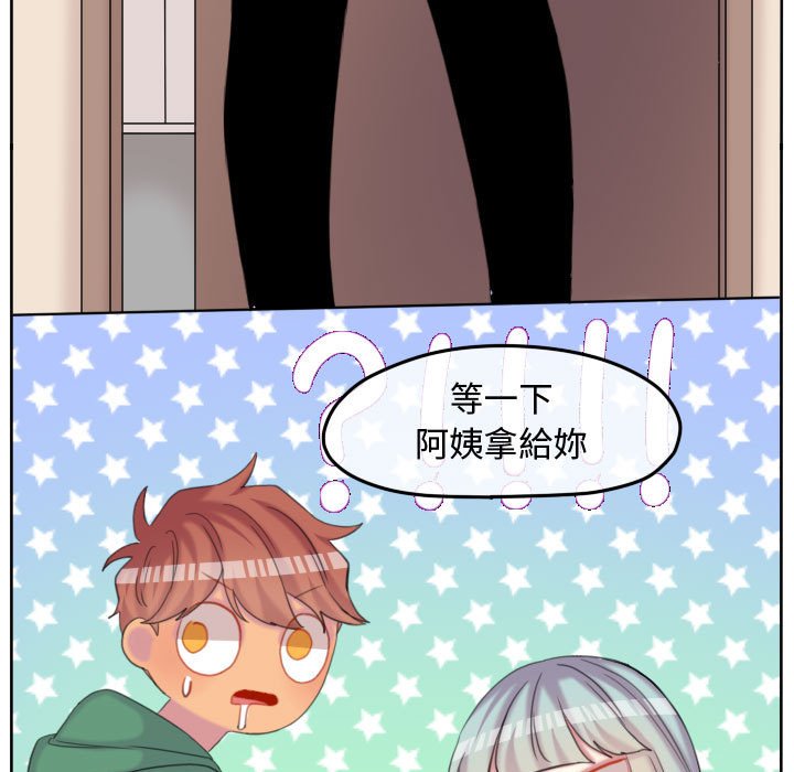 第 91 页