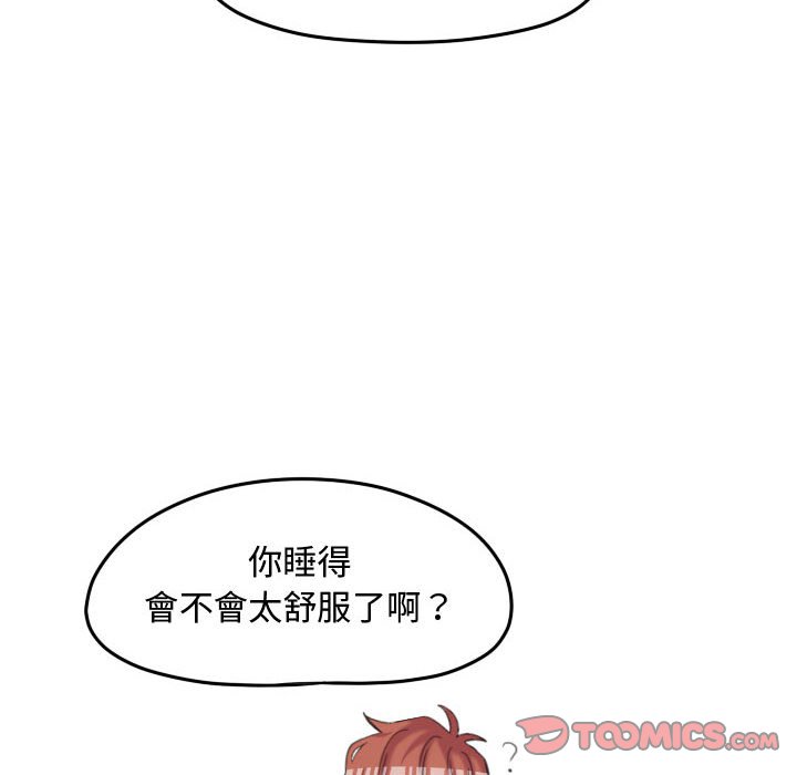 第 70 页