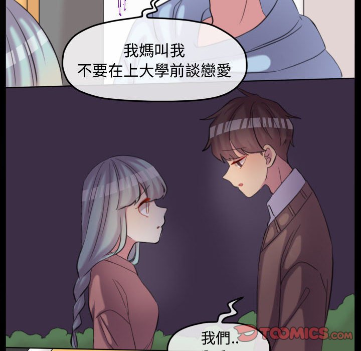 第 46 页
