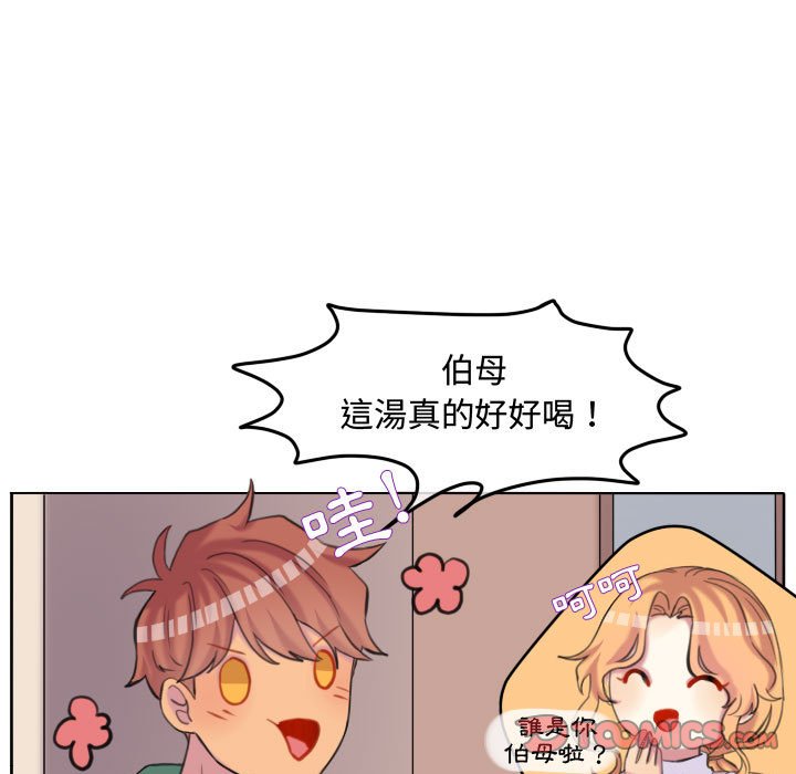 第 78 页