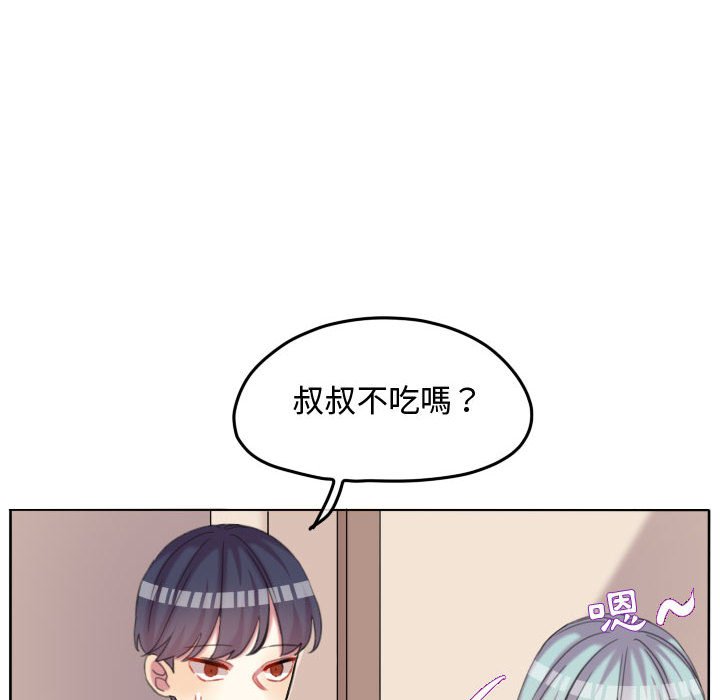 第 81 页